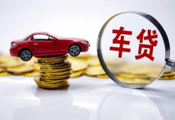 成都周转抵押短借-成都周转短借私人-成都周转短拆垫资
