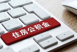 成都周转私人空放借钱-成都周转个人空放联系方式-成都周转个人短借