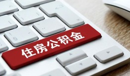 成都周转私人空放借钱-成都周转个人空放联系方式-成都周转个人短借