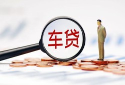 成都周转小额私人借贷-成都周转无抵押信用贷款-成都周转个人贷款小额贷款