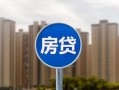成都周转短借-成都周转信用贷款-成都周转贷款私人借贷