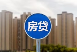 成都周转短借-成都周转信用贷款-成都周转贷款私人借贷
