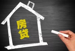成都周转贷款银行-成都周转个人借钱怎么收费-成都周转身份证抵押贷款