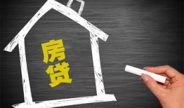 成都周转贷款银行-成都周转个人借钱怎么收费-成都周转身份证抵押贷款