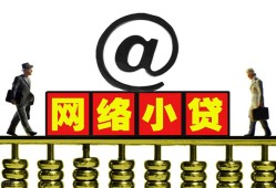 成都周转空放私人借钱-成都周转私借空放免费上门-成都周转贷款公司电话号码