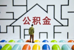 成都周转贷款信用贷款-成都周转私借空放短借-成都周转无抵押短借