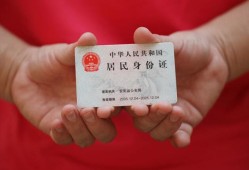 成都周转私人贷款联系电话-成都周转民间小额借贷-成都周转上门空放