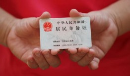 成都周转哪里可以借私借-成都周转无抵押信用贷款-成都周转私人借贷私借