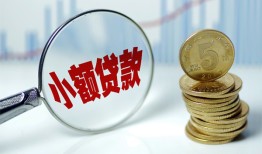 成都周转私借-成都周转空放贷款-成都周转空放私借民间借贷
