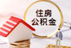 成都周转私人借贷电话号码-成都周转民间借贷无抵押-成都周转哪里有民间借贷