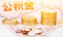 成都周转私人借贷放款-成都周转无抵押贷款-成都周转空放贷款