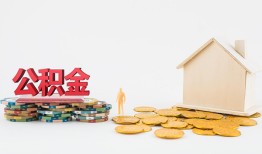 成都周转个人短借-成都周转私人放款-成都周转贷私借