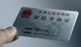 成都周转身份证线下贷款-成都周转小额信用贷款-成都周转空放借钱不看资产