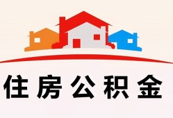 成都周转小额信用贷款-成都周转小额贷款-成都周转私借空放当场拿钱