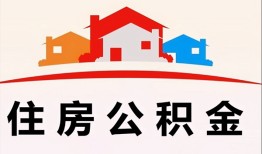 成都周转小额信用贷款-成都周转小额贷款-成都周转私借空放当场拿钱