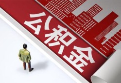 成都周转私借空放直接上门-成都周转私人抵押贷款-成都周转个人小额贷款