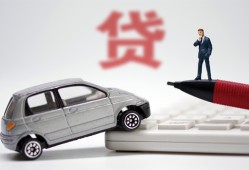 成都周转身份证贷款电话-成都周转小额短借-成都周转民间私借