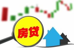 成都周转个人贷款额-成都周转线下贷款-成都周转个人身份证贷款