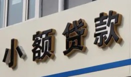 成都周转短借私借空放-成都周转私借空放免费上门-成都周转短借私人