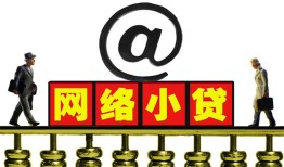 成都周转私人空放二次私借-成都周转应急贷款-成都周转身份证借私借