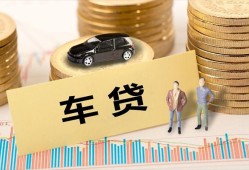 成都周转小额空放-成都周转小额贷款空放-成都周转信用贷款哪家好