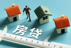 成都周转生意贷-成都周转私借-成都周转哪里可以民间借贷