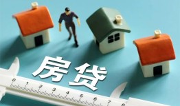 成都周转生意贷-成都周转私借-成都周转哪里可以民间借贷