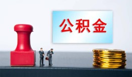 成都周转信用贷款办理-成都周转哪里有小额贷款-成都周转借款
