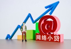 成都周转民间无抵押借钱-成都周转信用贷款网-成都周转身份证借款
