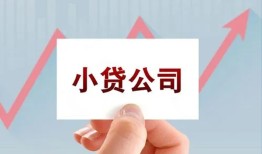 成都周转个人借贷电话号码-成都周转私人放贷-成都周转短期借款