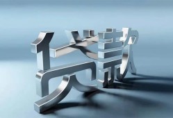 成都周转短借私人-成都周转小额贷款公司-成都周转地区公积金信用贷款