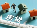 成都周转小额贷款-成都周转贷款空放-成都周转抵押短借