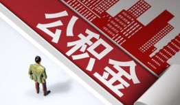 成都周转民间私人借贷-成都周转空放私借民间借贷-成都周转借钱短借