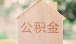 成都周转借钱找谁-成都周转短借私人-成都周转短拆短借
