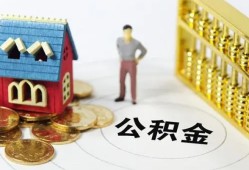 成都周转个人贷款-成都周转民间贷款-成都周转线下贷款