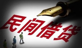 成都周转社保信用贷款-成都周转靠谱个人借钱-成都周转私人借贷不查征信