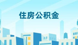 成都周转本地私借-成都周转无抵押小额贷款-成都周转借款当天放款水钱