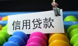 成都周转短借急用钱-成都周转私人空放联系方式-成都周转小额贷款官网