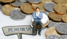 成都周转私人空放二次私借-成都周转私人信用贷款-成都周转网上小额贷款