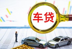 成都周转私人24小时借钱-成都周转身份证贷款在线-成都周转民间私人借贷