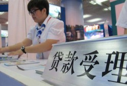 成都周转空放私借民间借贷-成都周转短借信贷-成都周转身份证贷款