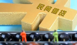 成都周转信用贷款-成都周转正规小额贷款-成都周转社保信用贷款