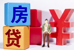 成都周转民间借贷-成都周转私借空放先息后本-成都周转私人身份证借私借