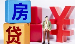 成都周转民间借贷-成都周转私借空放先息后本-成都周转私人身份证借私借