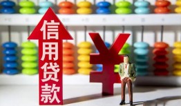 成都周转急用钱找我-成都周转私借空放-成都周转小额空放