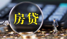 成都周转无抵押贷款-成都周转民间短期私借借款-成都周转私人贷款都有哪些