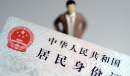 成都周转信用贷款哪家好-成都周转私人借贷款-成都周转小额空放