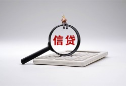 成都周转私借空放不考察-成都周转无抵押私借空放-成都周转民间借贷