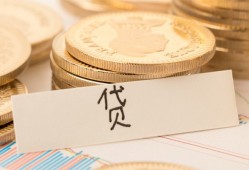 成都周转民间无抵押借钱-成都周转个人小额贷款-成都周转空放私借民间借贷