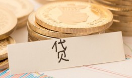 成都周转民间无抵押借钱-成都周转个人小额贷款-成都周转空放私借民间借贷
